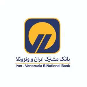 مشتری همیشگی کترینگ 20 پله بانک ایران ونزوءلا